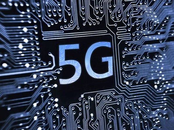 5G cooling 5G cooling